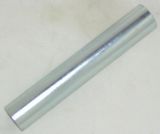 Втулка оси натяжных катков VK540IV Yamaha