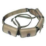 Патронташ Aquatic ПО-04 (закрытый, 24 патрона)