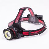 Фонарь налобный SWAT NK-H999