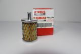 Фильтр топливный (в бак) VK10/VK540 Yamaha