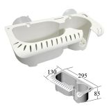 Органайзер с секцией для стакана 130х295х85мм