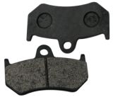 Тормозные колодки Yamaha SM-05013