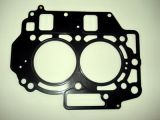Прокладка головки F20A, F25A  Yamaha