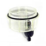 Отстойник топливного фильтра C14573P, C14773P