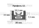 Склиз (накладка на рельс) BR250 Yamaha/Рысь Garland