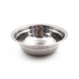 Миска "Следопыт", d25см 2,1л