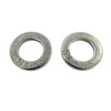 Шайба гайки гребного винта 9,9-15 Suzuki