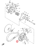 Диск подвижный ведущего вариатора VK540 Yamaha