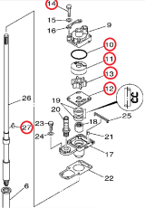 Ремкомплект помпы 25N Yamaha