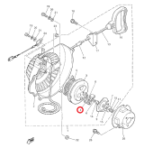 Собачка стартера VK540/BR250 Yamaha