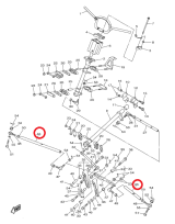 Тяга рулевая VK10 Yamaha