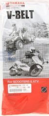 Ремень вариатора Grizzly 700 Yamaha