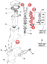 Ремкомплект помпы 40H Yamaha