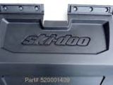 Брызговик Skandic WT REV-XU Ski-Doo (короткий) 520000990, с вырезом под фаркоп