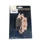 Колодки тормозные (правые передние) усиленные (медь) Grizzly 550/700 Yamaha, 2шт