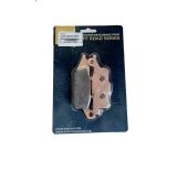 Колодки тормозные (правые задние) усиленные (медь) Grizzly 550/700 Yamaha, 2шт