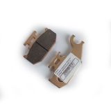 Колодки тормозные передние правые X5HO/Outlander G1 Can-Am/KingQuad 450/750 Suzuki