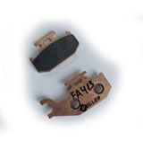 Колодки тормозные передние левые/задние Outlander G1 Can-Am/KingQuad 450/750 Suzuki