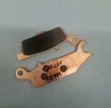 Колодки тормозные (правые передние) усиленные Grizzly 550/700 Yamaha, 2шт