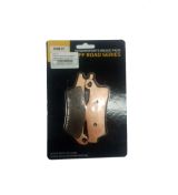 Колодки тормозные передние правые/задние Outlander G2 Can-Am (усиленные)