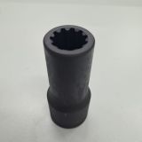 Муфта вала ведомого вариатора VK540 Yamaha (аналог)