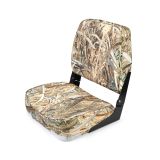 Кресло складное алюминиевое с мягкими накладками, камуфляж лето