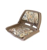 Кресло складное пластиковое с мягкими накладками, камуфляж