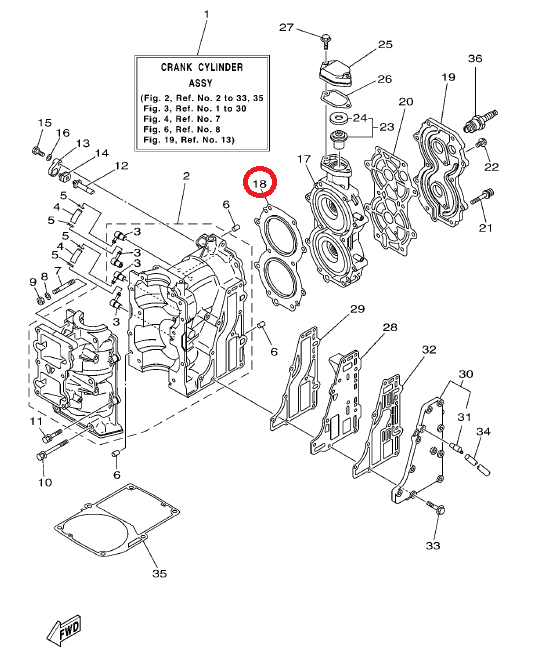 Прокладка головки 25N Yamaha