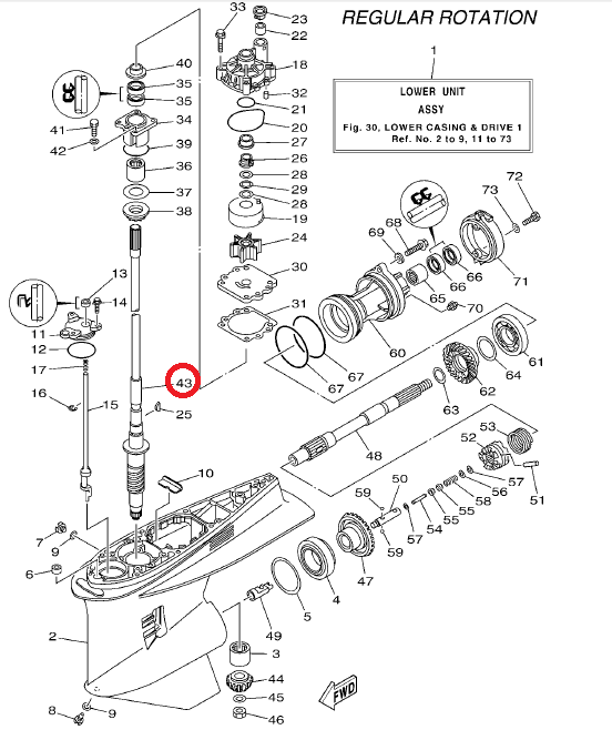 Вал вертикальный (X) F200CETX&#039;12 Yamaha