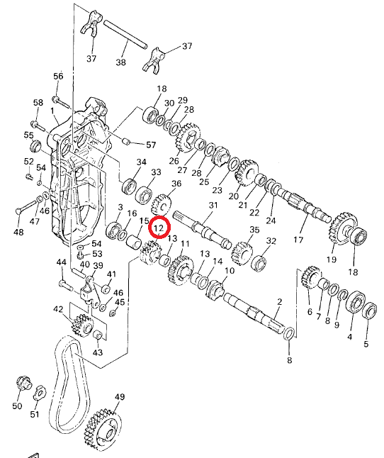 Звездочка редуктора ведущая VK540 Yamaha