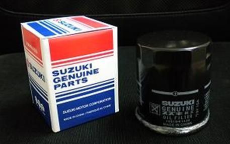 Фильтр масляный DF70-DF115/DF140A Suzuki (16510-61A31-000)