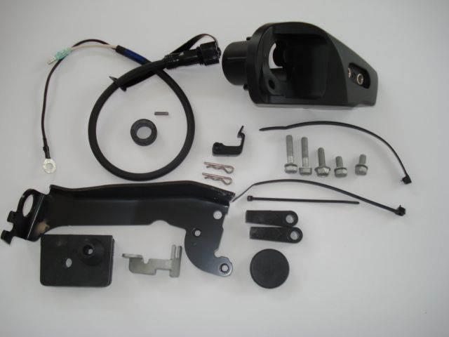 Набор для подключения ДУ газ-реверс F9.9H/F15C/F20B/F20C Yamaha